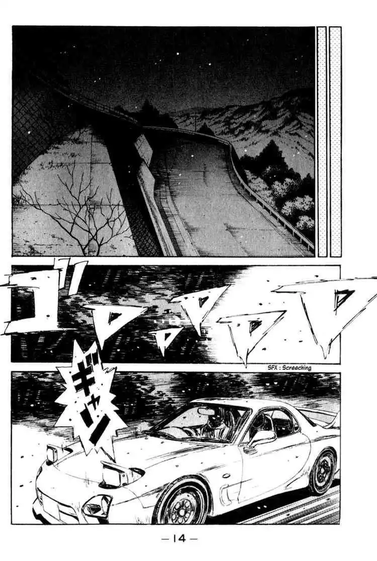 Initial D Chapter 213 15